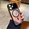 Совместимый магнитный матовый полупрозрачный чехол для iPhone Apple 17 Pro Max с большим окном