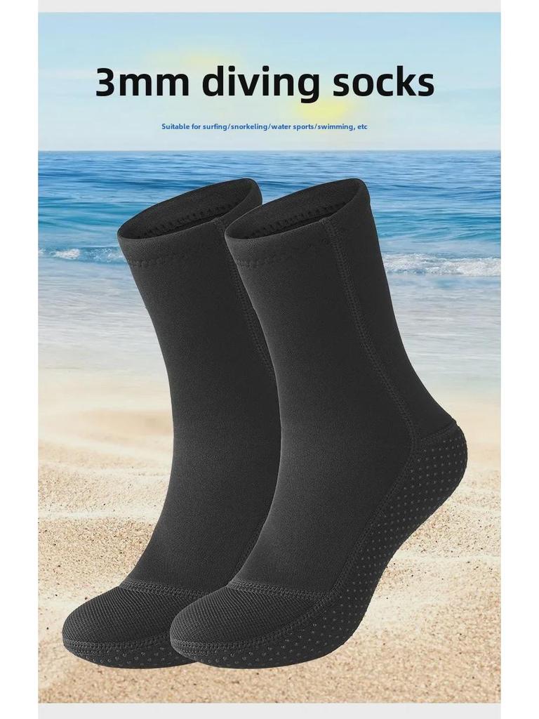 Носки для дайвинга OUZO 3 мм, износостойкие, нескользящие, устойчивые к холоду, для плавания, сноркелинга, серфинга и пляжного отдыха.