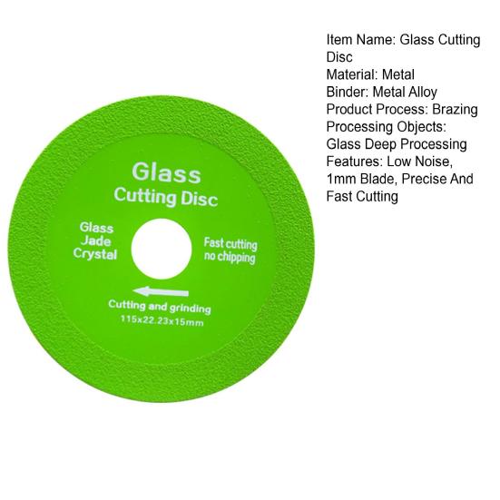 Диск для резки стекла для угловой шлифовальной машины, лезвие без сколов 1 мм, быстрая и точная резка, низкий уровень шума, плоский шлифовальный диск для шлифовального лезвия из нефрита и камня