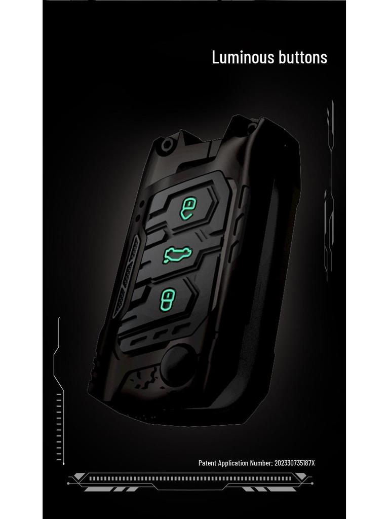 Чехол для ключа автомобиля для Volkswagen Sagitar, Passat и Lavida - Защитная оболочка и пряжка