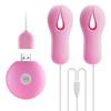Yemax Вибратор для сосков для сосков сосков сосков Взрослый Взрослый Игрушки для сосков SM сосков Электрический сосков сосков USB SM сосков Розовый Женщины, Ротор,