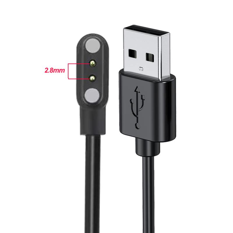 2/4-контактный магнитный кабель-адаптер для зарядки умных часов, USB-кабель для зарядки, аксессуары для умных часов для взрослых/детей