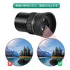 SVBONY SV190 Eyepiece Ultra Flat Field Eyepiece 10mm Telescope Accessories 60 Degree Apparent Field of View Eyepiece Distortion Aberration