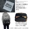 Сумка-пояс AbuGarcia Angler Hip Bag размера L с покрытием черного цвета