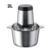 Household 304 Electric Meat Grinder Multi-functional High-power Four-blade Meat Filling Mixer Electric Food Processor