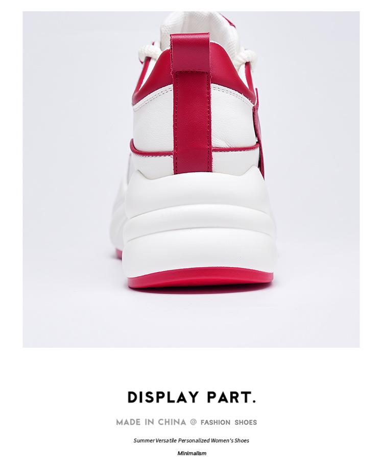 Женская повседневная обувь белого цвета на толстой подошве в корейском стиле 2024 года — визуально увеличивающая рост и модная