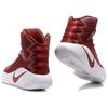 Hyperdunk 2016 Tb Командный Красный 844368-661