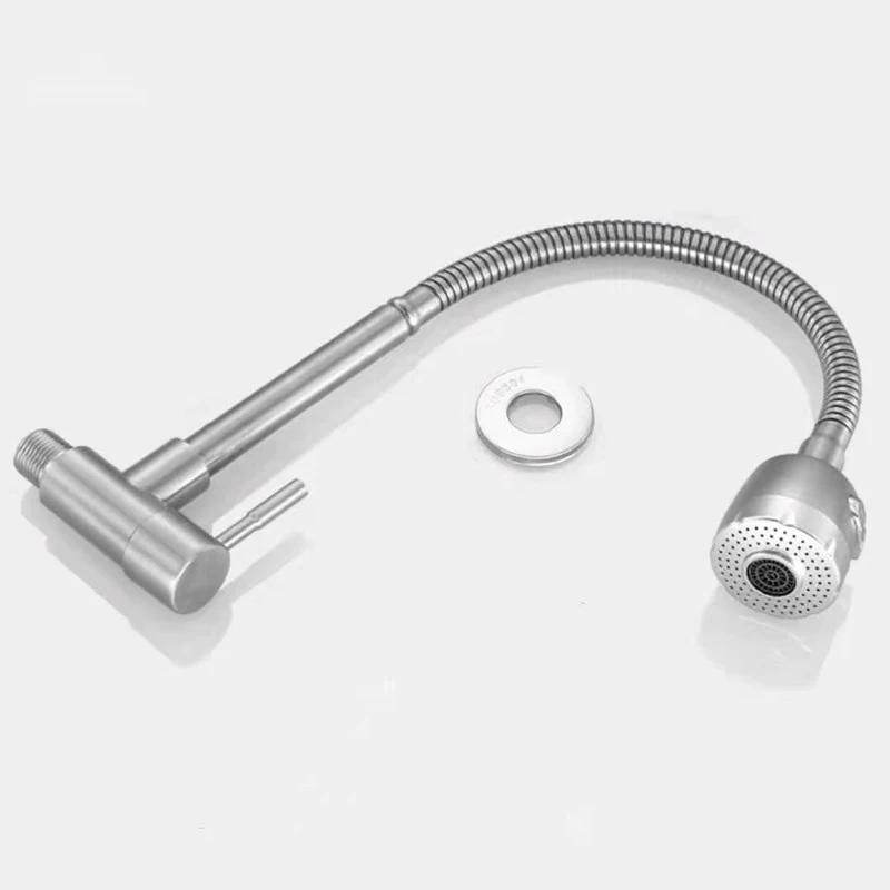 Brushed Wall-mounted Kitchen Single Cold Water Faucet  304 Stainless steel Mop Pool Faucet 2 Water Modes Single Handle