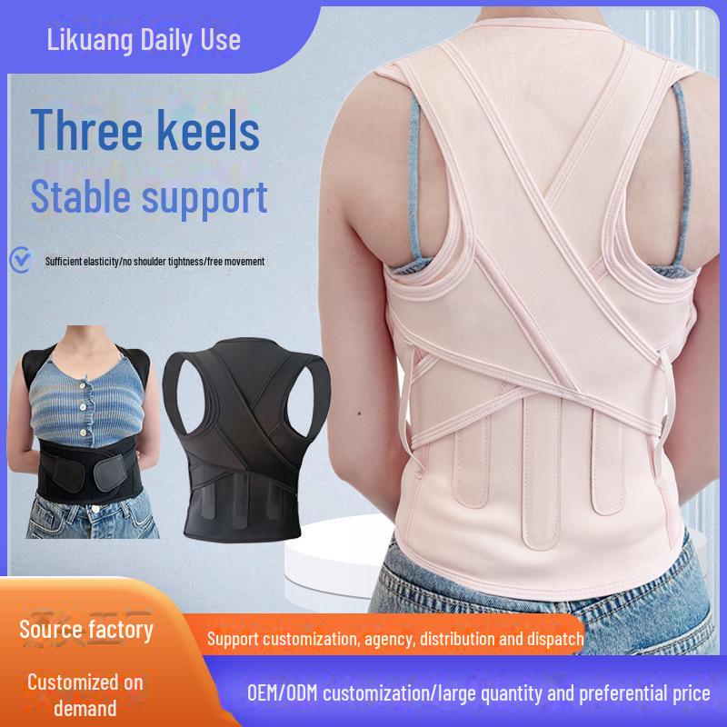 Unisex Posture Corrector Belt for Adults and Students