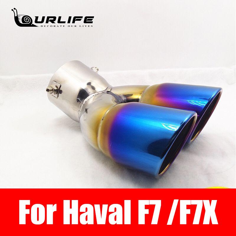 Аксессуары для глушителя из нержавеющей стали 304 для Great Wall Haval Hover F7 F7X 2018 2022