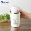 Skater Thermal Insulation Convenience Store Coffee Stainless Steel Tumbler M 400ml Snoopy SNOOPY STCV2-A
