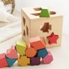 Shinse Shape Fitting Puzzle Box Fitting Shape Matching Wooden Toy Shape Recognition Fingertip Play Activity Cube Montessori Toy Educational Toy for