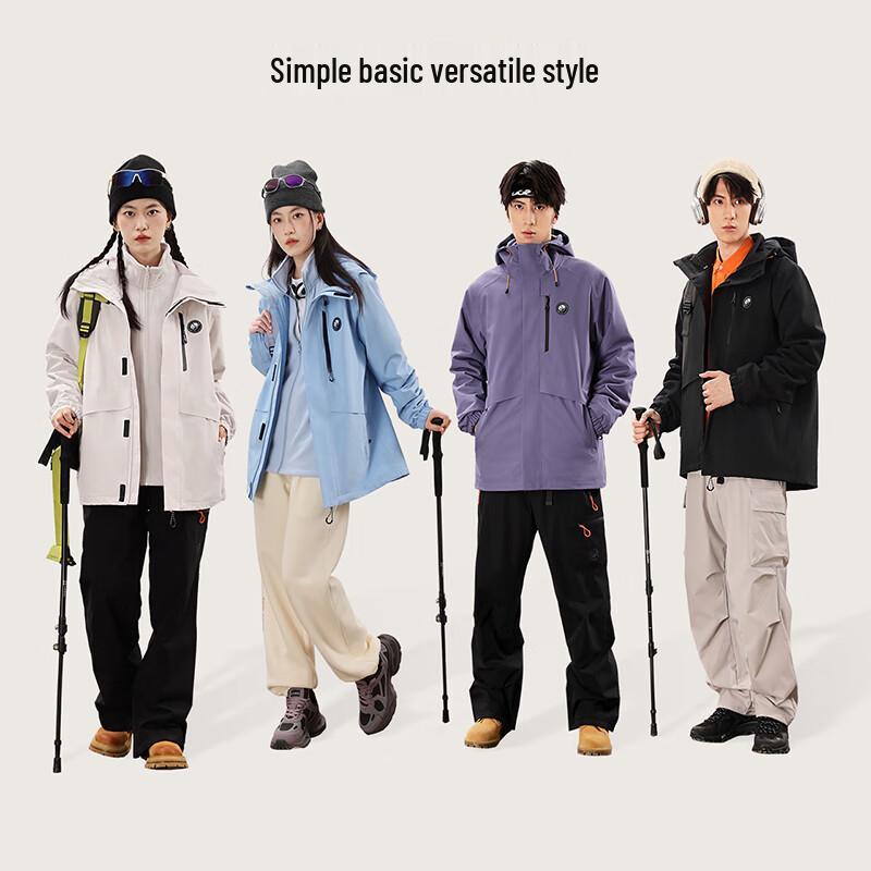 Camel Унисекс outdoor куртка 3-в-1 Panda 1641
