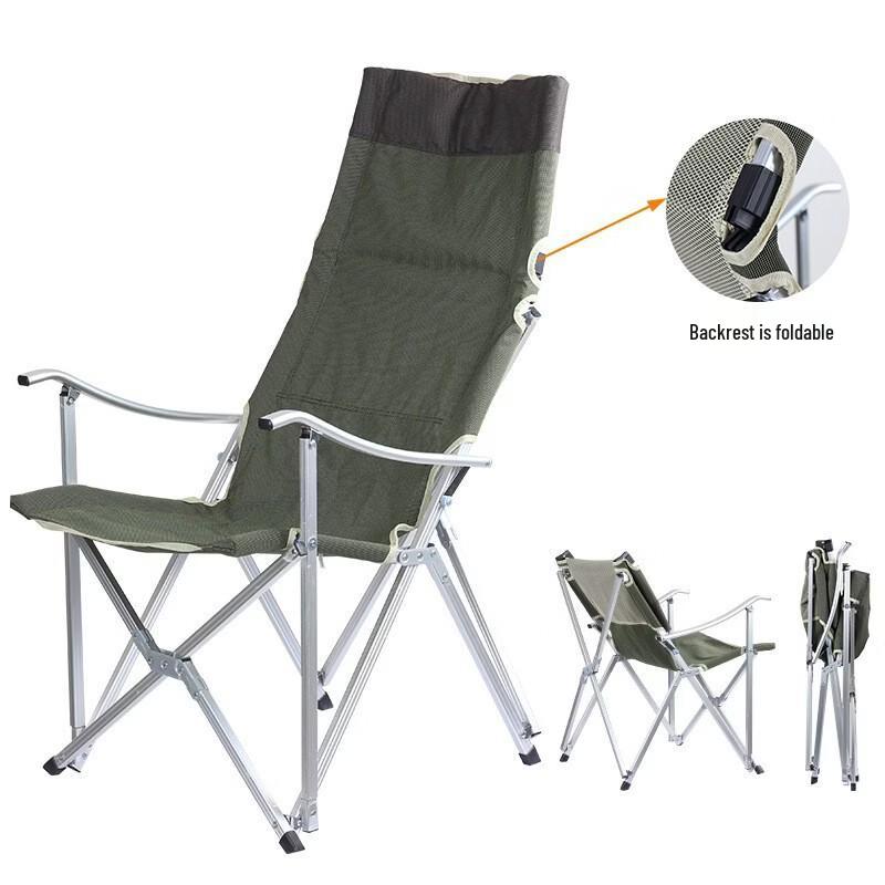 OIMG Outdoor Camping Fishing Chair