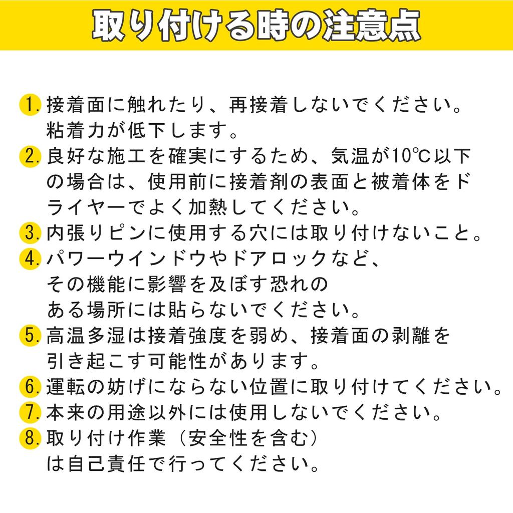 Звукоизоляционные материалы ZHUBANG, Звукоизоляционная лента для динамиков, Вибропоглощающий материал для задней части динамиков, Вибродемпфирующий лист, Звукоизоляционная пена