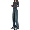 2025 Trendy Slimming High Waist Wide Leg Jeans for Women - Petite Fit, Straight Cut, Loose Pants