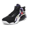 Мужские трендовые баскетбольные кроссовки на воздушной подушке с амортизацией и высококачественная спортивная обувь для бега