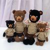 Cartoon Wearing Bear Plush Toys Soft Bear Stuff Doll Plush Pillow Bear Plush Toy  Children's Toys