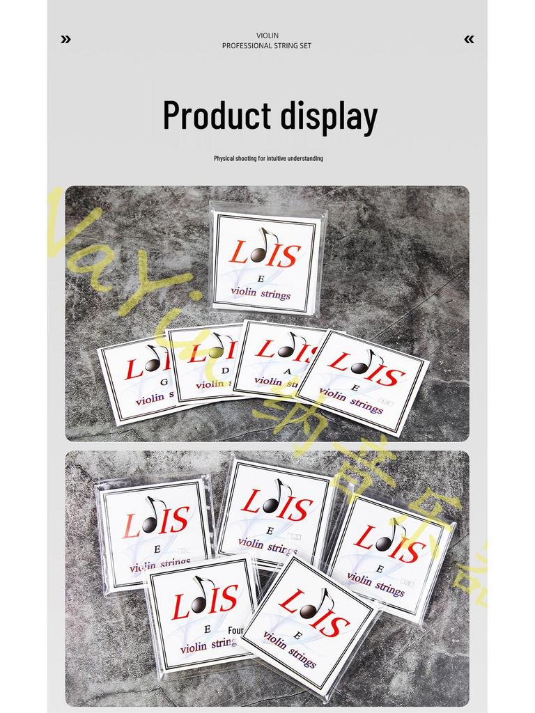 LOIES Violin Strings, Aluminum-Magnesium Alloy, Sizes 1/2, 3/4, 4/4, 4-String Set