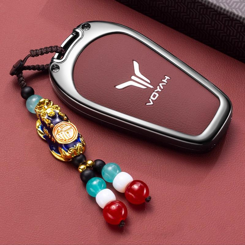 Zinc Alloy Car Key Case for Voyah Dream Dreamer PHEV EV Keychain Remote Protection Cover Bag Shell Holder Fob Accessories