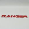 Эмблема рейнджера, логотип, табличка с буквами на задней двери