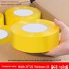 Transparent Packing Tape
