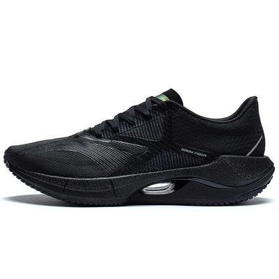 Li Ning Super Light 20 Модные износостойкие дышащие низкие мужские кроссовки для бега Чистый черный ARBT001-7