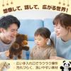 Earth Small Papetto Ma Pet Puppet Plush Doll Hand Puppet Finger Puppet Ventriloquist Dummy Monkey Banana Animal Saru