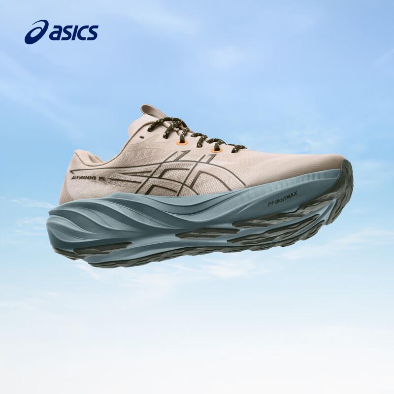 Asics Мужские стабильные беговые кроссовки GT-2000 15 TR