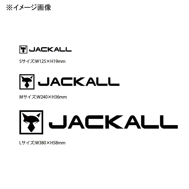 Jackall Вырезаемая наклейка JK, Прямоугольная, Маленькая, Белая