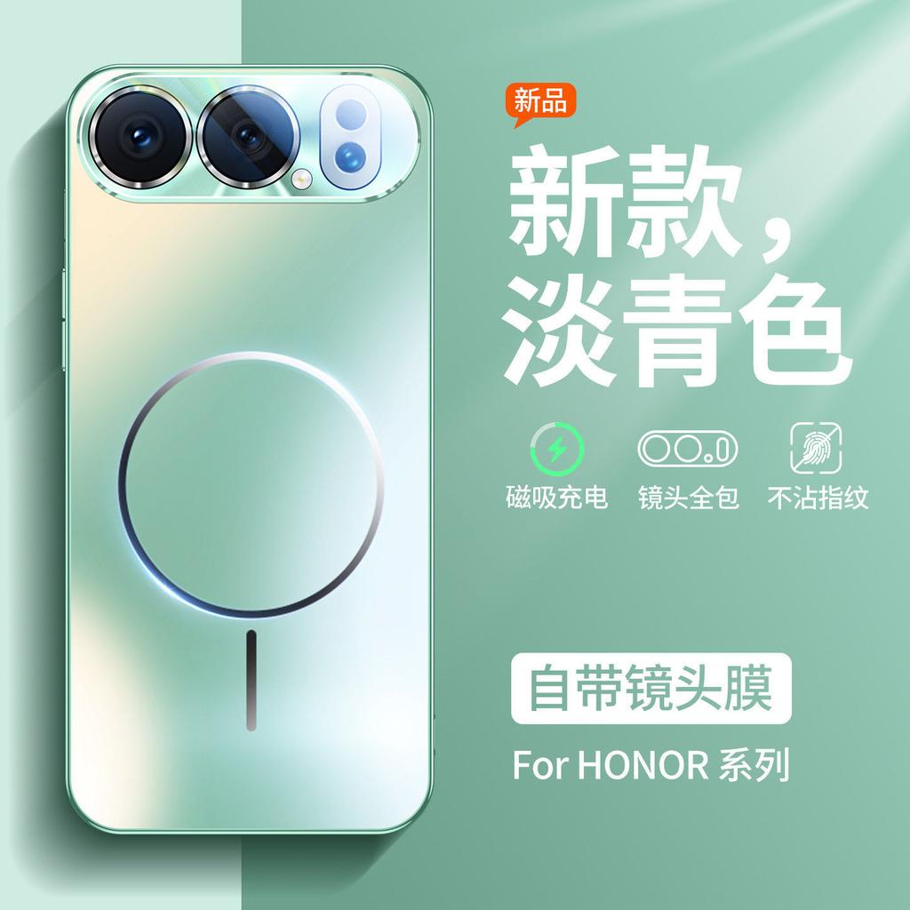 Подходит для чехла мобильного телефона Honor 111pro, новый магнитный захват, всестороннее покрытие линзы Honor 111, матовый, 111, ультратонкий, противоударный
