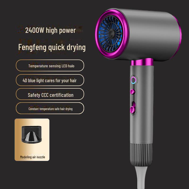 Новый фен с отрицательными ионами для дома и общежития - Celebrity Style