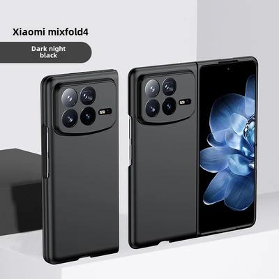 Роскошный Модный Однотонный Складной Чехол-Книжка для Xiaomi Mix Fold 4 с Покрытием, Приятным на Ощупь, Противоударный, Защищающий Экран и Объектив, Полностью Закрывающий Чехол