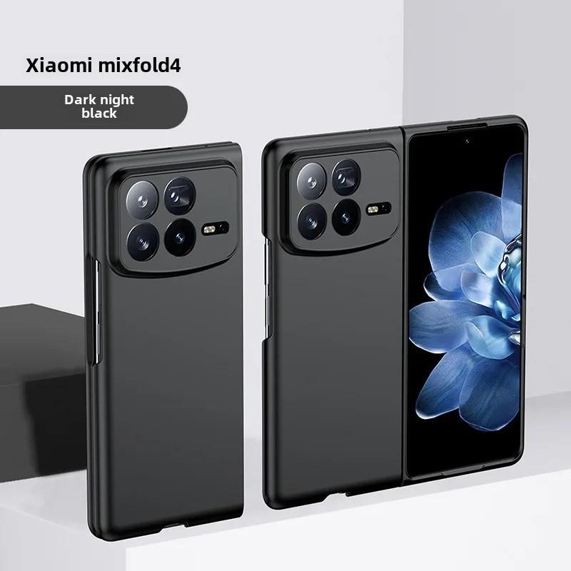 Роскошный Модный Однотонный Складной Чехол-Книжка для Xiaomi Mix Fold 4 с Покрытием, Приятным на Ощупь, Противоударный, Защищающий Экран и Объектив, Полностью Закрывающий Чехол