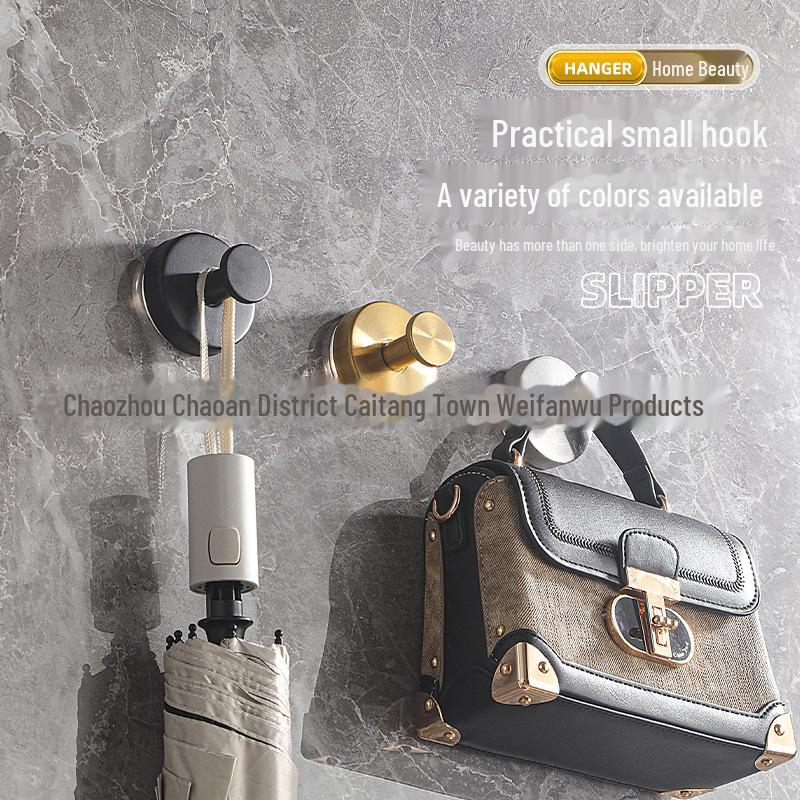 Настенные крючки для одежды для пары из нержавеющей стали, без сверления