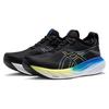 Asics Мужские кроссовки Gel Nimbus 25 4E Wide Black Glow Yellow 1011B618-004