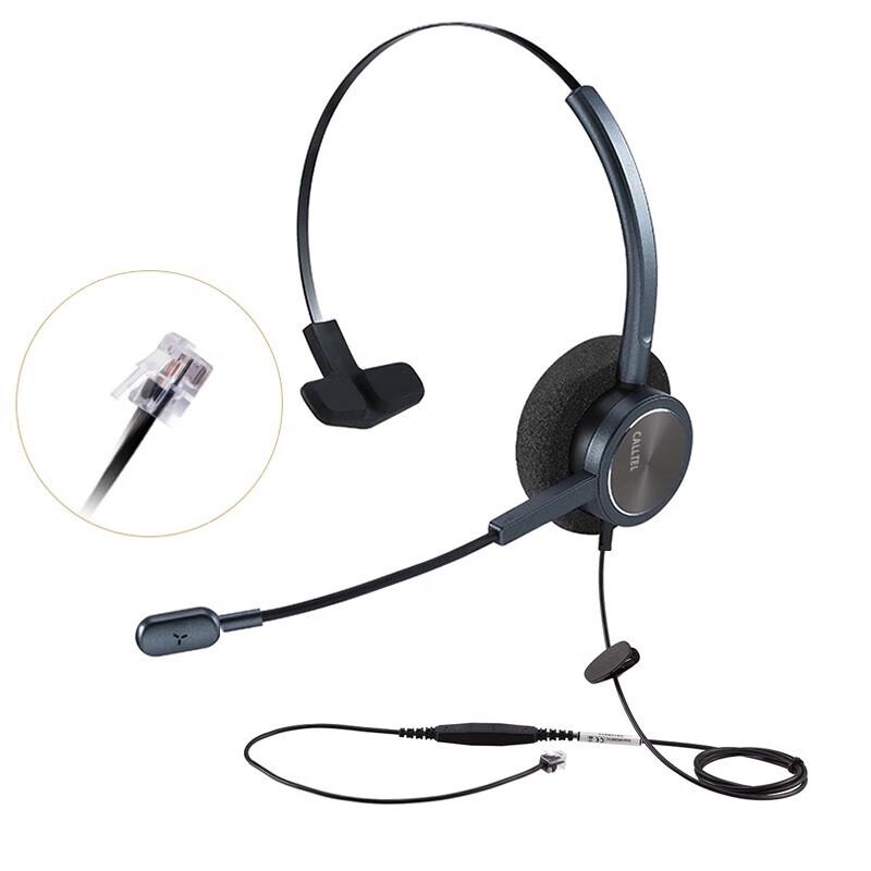 Keterdelong HW528N Single-Ear Call Center Headset (CN version)