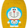 Sanrio Pochi Bukuro Koban Doraemon 095079