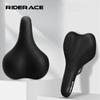 Bicycle Saddle Widen Thicken Ergonomic Soft MTB Mountain Road Bike Seat Shock Absorbing Comfortable Pu Leather Cycling Cushion