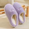 Cotton Slippers Winter Home Thick-soled Thermal Slippers Plus Household Soft Plush Cotton Slippers