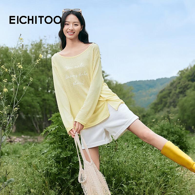 Женские повседневные джинсовые шорты EICHITOO с высокой талией