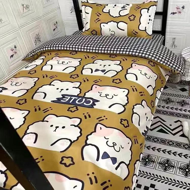 Кровать с рисунком из трех предметов, милый пододеяльник, детские простыни, постельные принадлежности для студенческого общежития