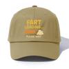 1 шт. Бейсболка с принтом FART LOADING для взрослых, Минималистичный ретро-стиль, Повседневная, Мягкая, Регулируемая, Кепка-папа, Идеально в качестве подарка
