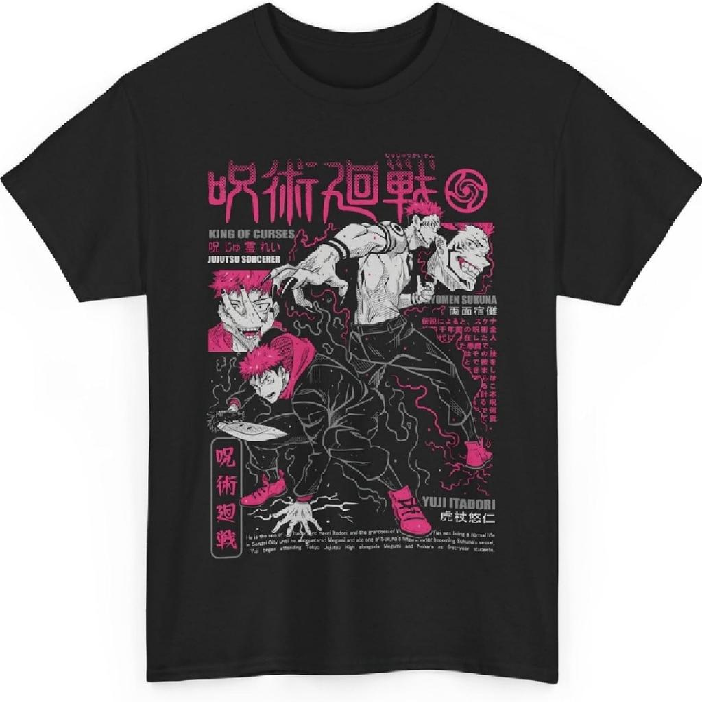 Jujutsu Sukuna Anime T-Shirt Unisex Kaisen Ryomen Anime Japanese Cotton JJK M-6