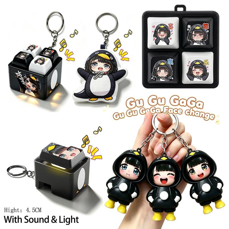 Goo Goo Gaga Penguin Sound Keychain Hand Relax Keyboard Keychains Decompression Click Voice Button Backpack Charm