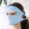 Color UV Protection Face Veil Driving Face Mask Face Gini Mask Summer Sunscreen Mask Womne Sun Hats