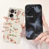 Чехол для Xiaomi 13T Pro Стильный чехол с рисунком 'Конфеты' Ударопрочные чехлы для телефона Для Xiaomi Mi 13T Pro Mi13T 5G Задняя крышка Мягкие чехлы