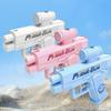 Double Sided Water Gun, Double Headed Water Gun, Reverse Water Gun, Creative Water Gun, Big Battle, Funny Prank Toy