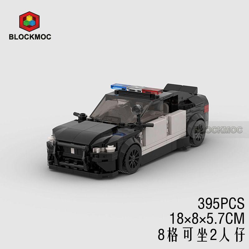 MOC Кирпичный Исследовательский Автомобиль Гонки Спорт Полиция Город Скоростной Автомобиль Гонщик Внедорожник Строительные Блоки Кирпич Внедорожник Детские Игрушки Подарок Мальчикам