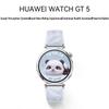 Huawei Смарт-часы WATCH GT 5 (Китайская версия)